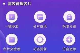 必威betawy电竞截图3